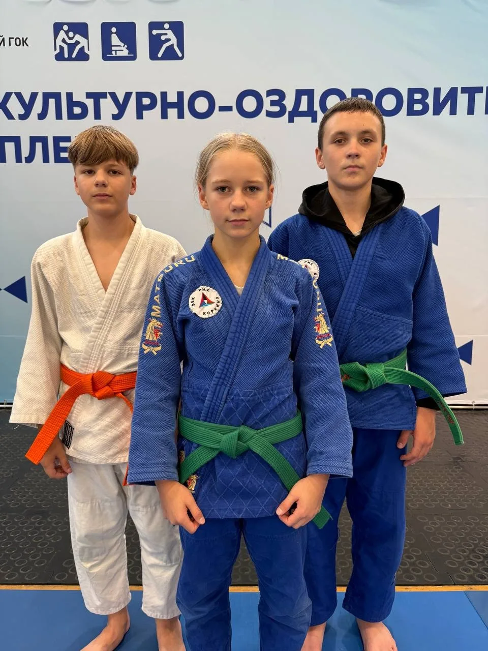 Наши дзюдоисты — на областных соревнованиях!