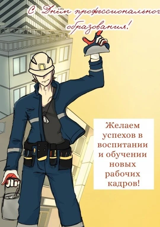 🎉 Ура! Наши студенты — лучшие!