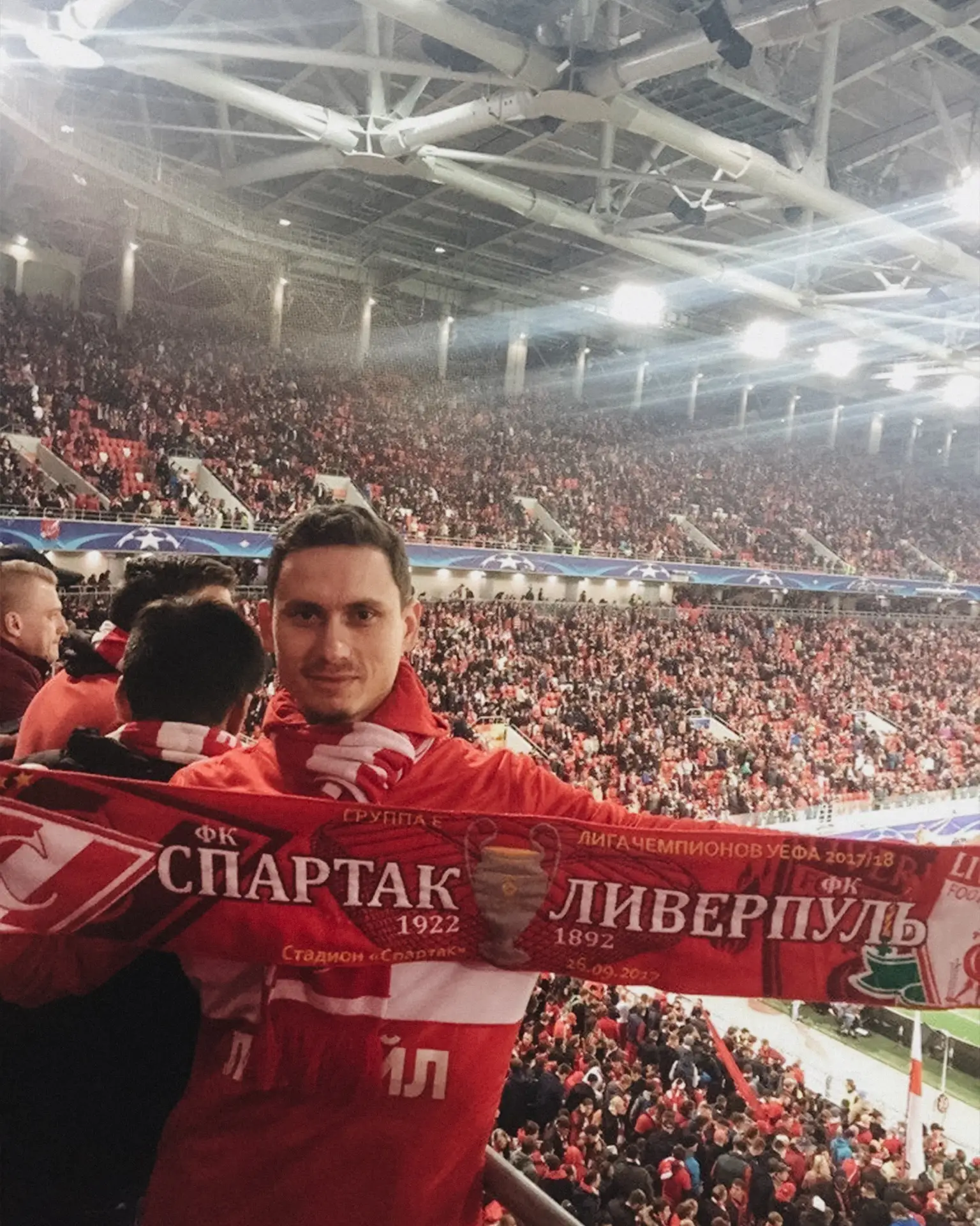 Изображение 9 к публикации «ФК «Спартак-Москва»»