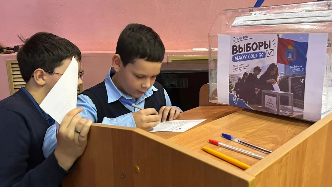 Интрига сохраняется до завтра! 🗳