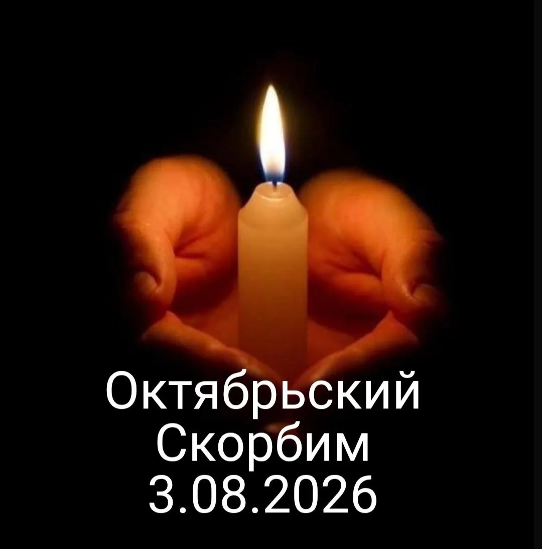 ⚡️В Белгородском округе от атаки ВСУ один человек погиб, двое получили ранения