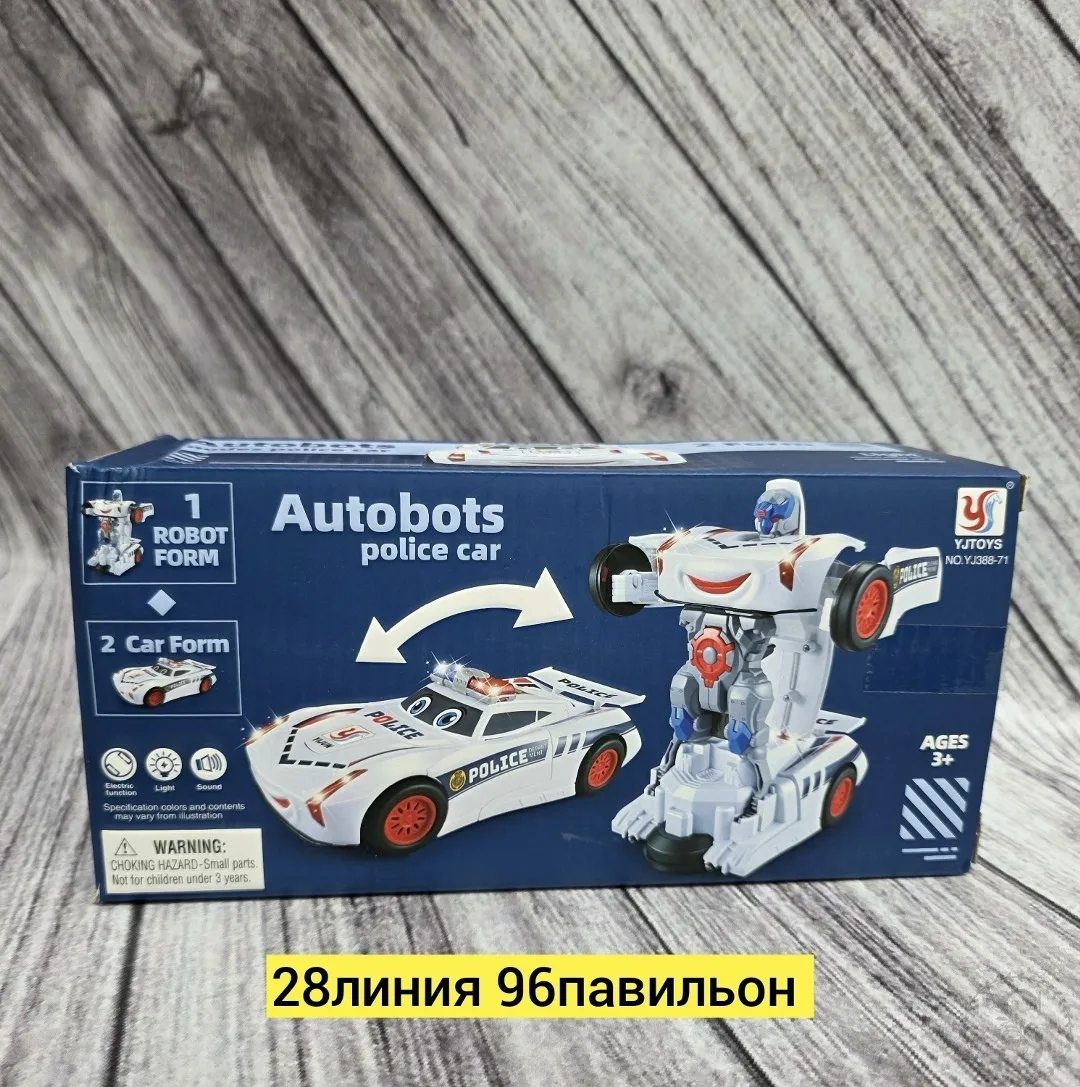 https://vk.com/photo-184814919_493616066