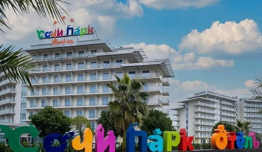 🏨 ПОСТОЯННАЯ РАБОТА В АУТСОРС!