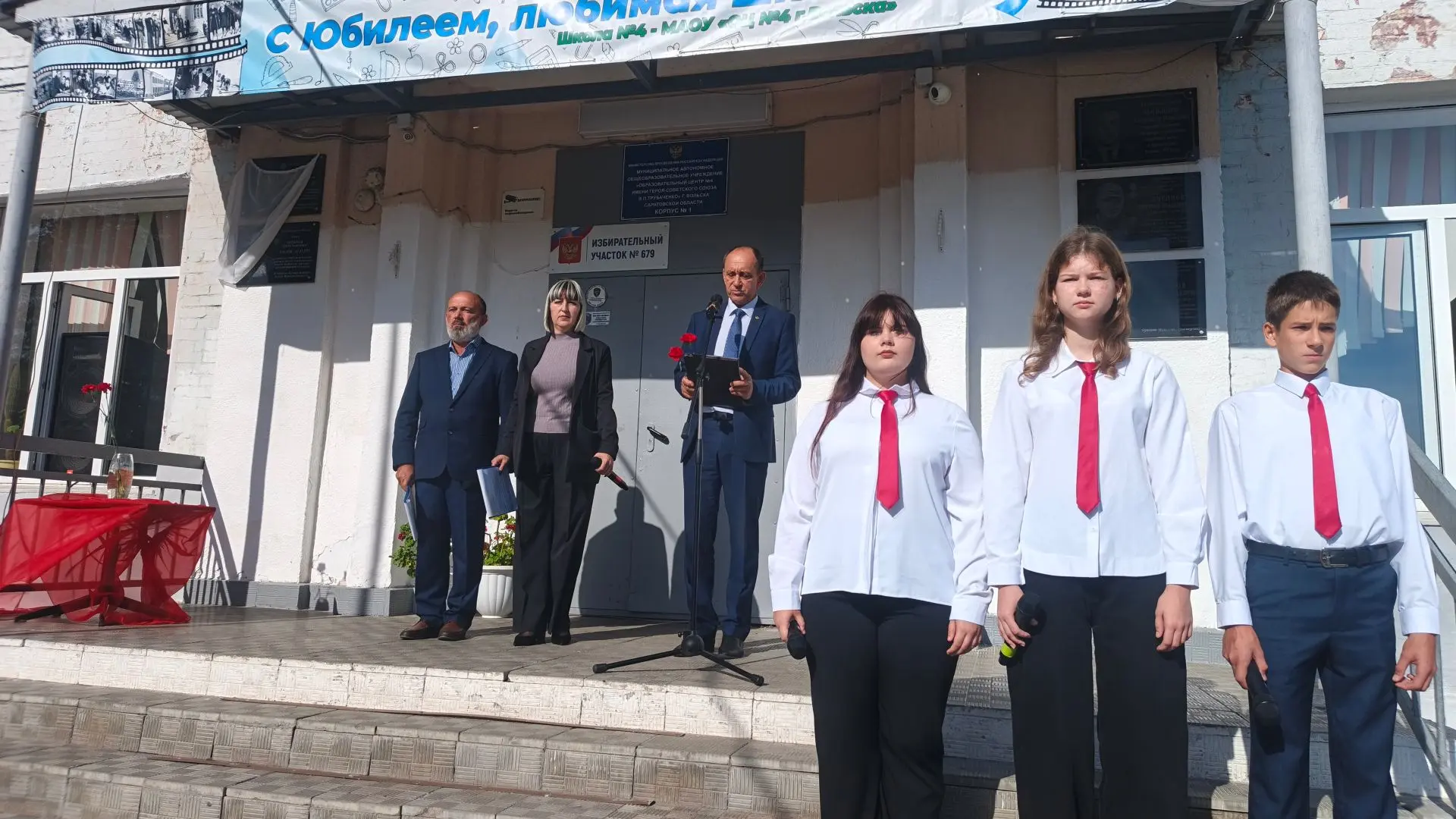 🕯️ ВЕЧНАЯ ПАМЯТЬ ГЕРОЯМ-ВЫПУСКНИКАМ