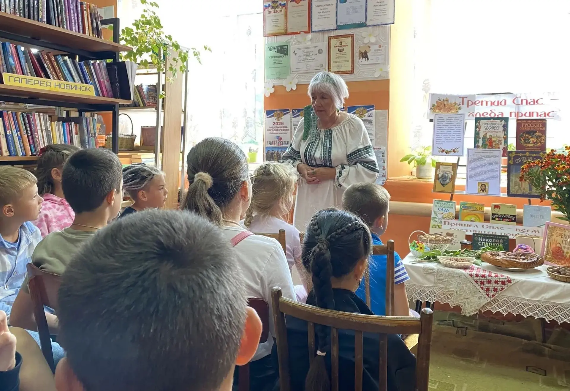 В Урвановском сельском филиале для юных читателей состоялась конкурсно-игровая программ...