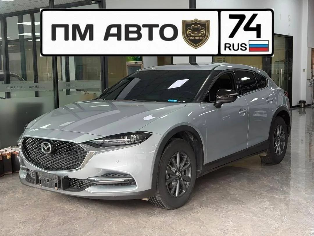 🔥 ХИТ ПОД ЗАКАЗ ИЗ КИТАЯ! MAZDA CX-4 — КРОССОВЕР ЗА ЦЕНУ СОЛЯРИСА 🔥
Друзья, поймали для вас живой 