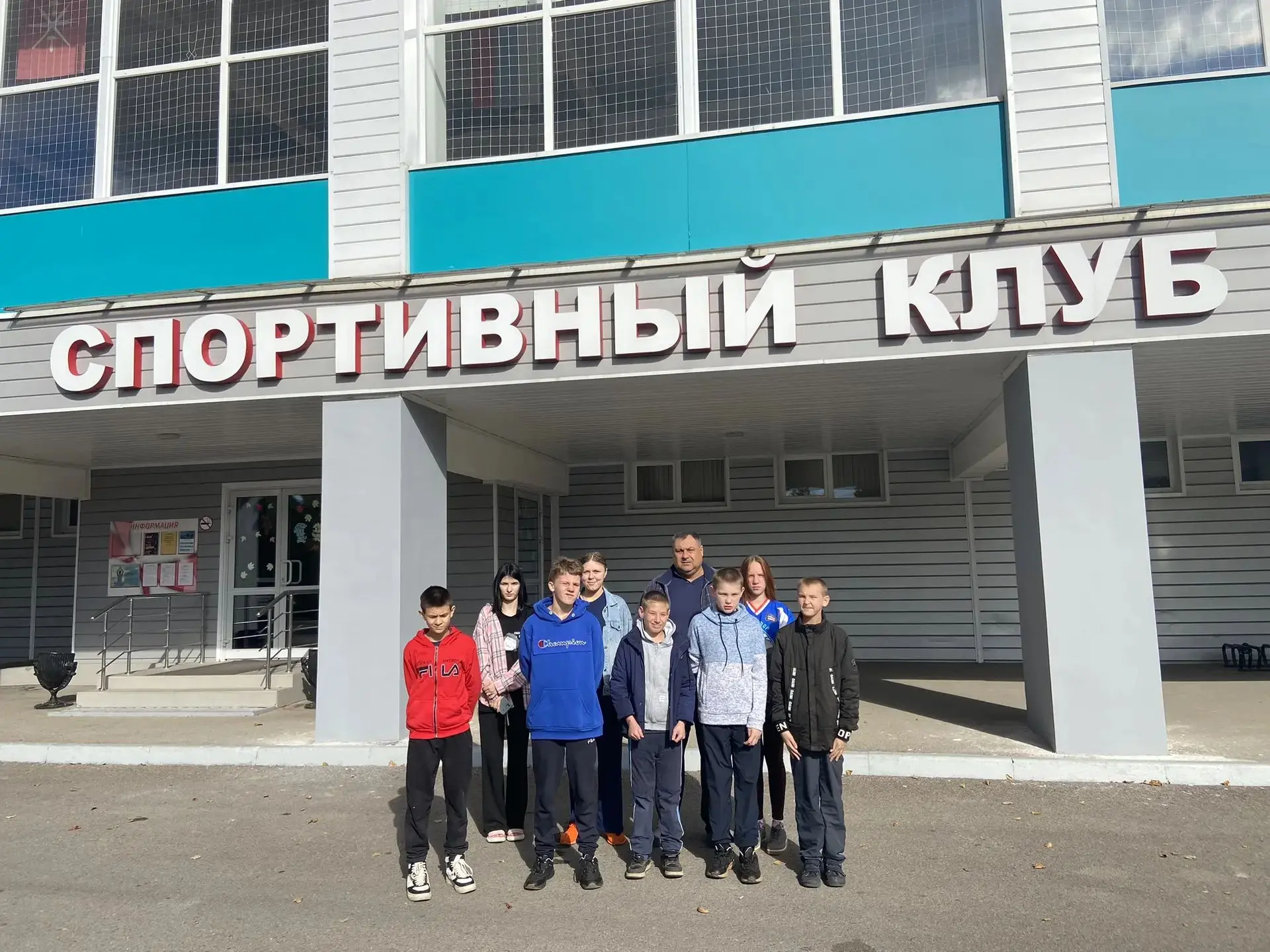 Сегодня наши воспитанники провели время с пользой для здоровья и настроения! Мы отправи...