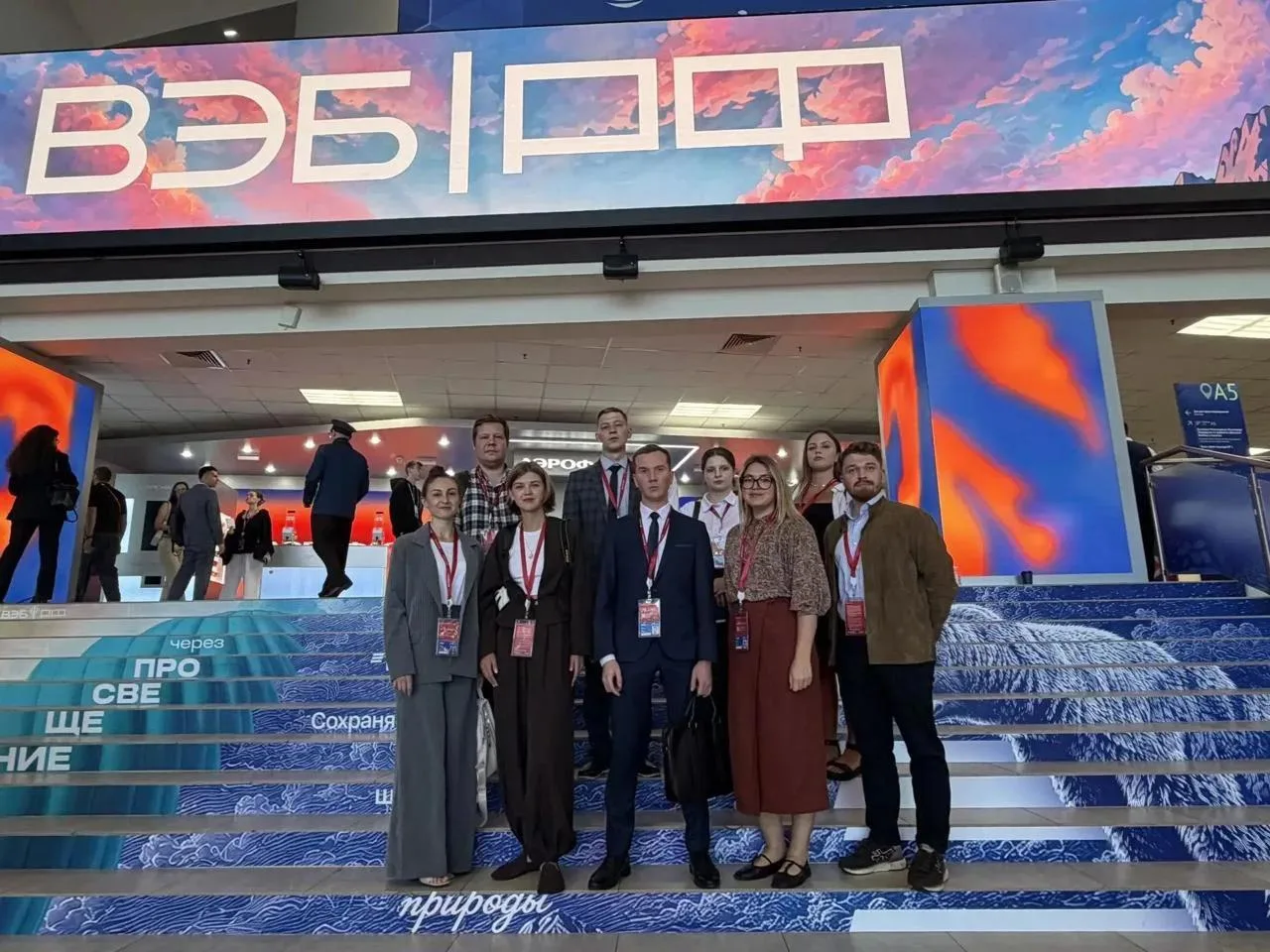 📍 4 сентября в рамках XI Восточного экономического форума во Владивостоке прошел Между...