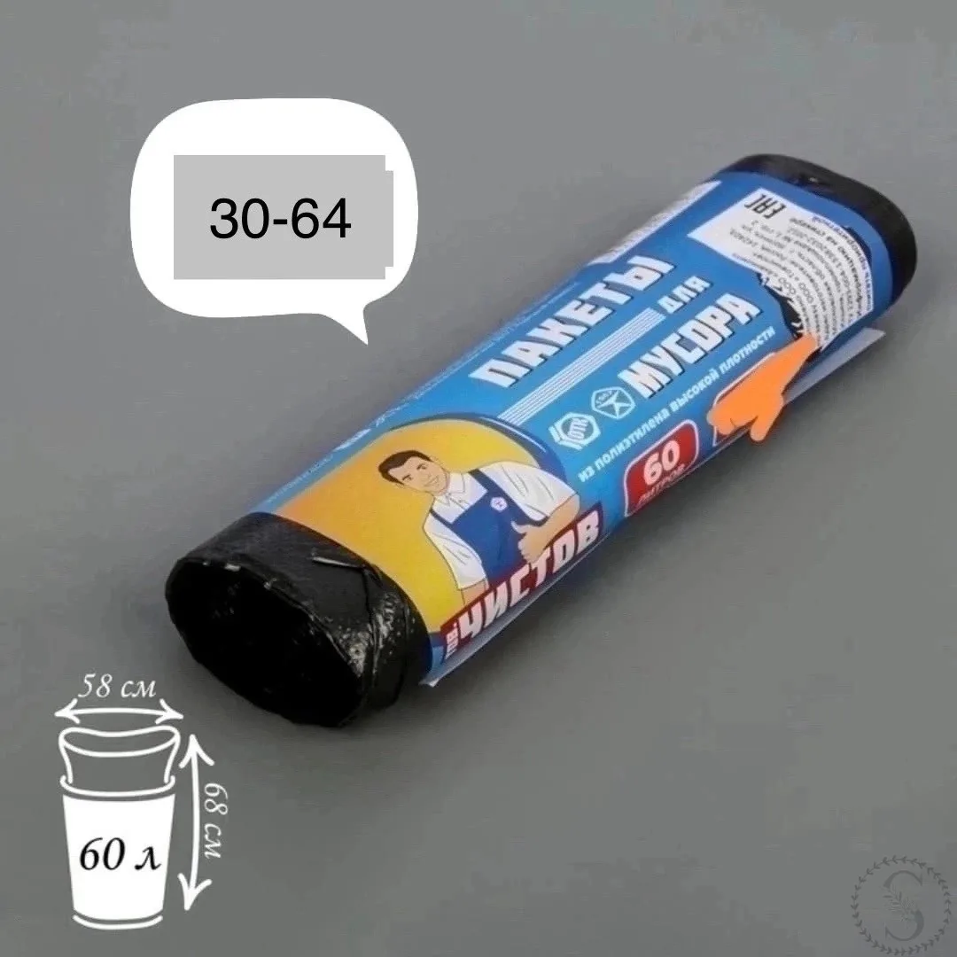 https://vk.com/photo-184814919_492944057