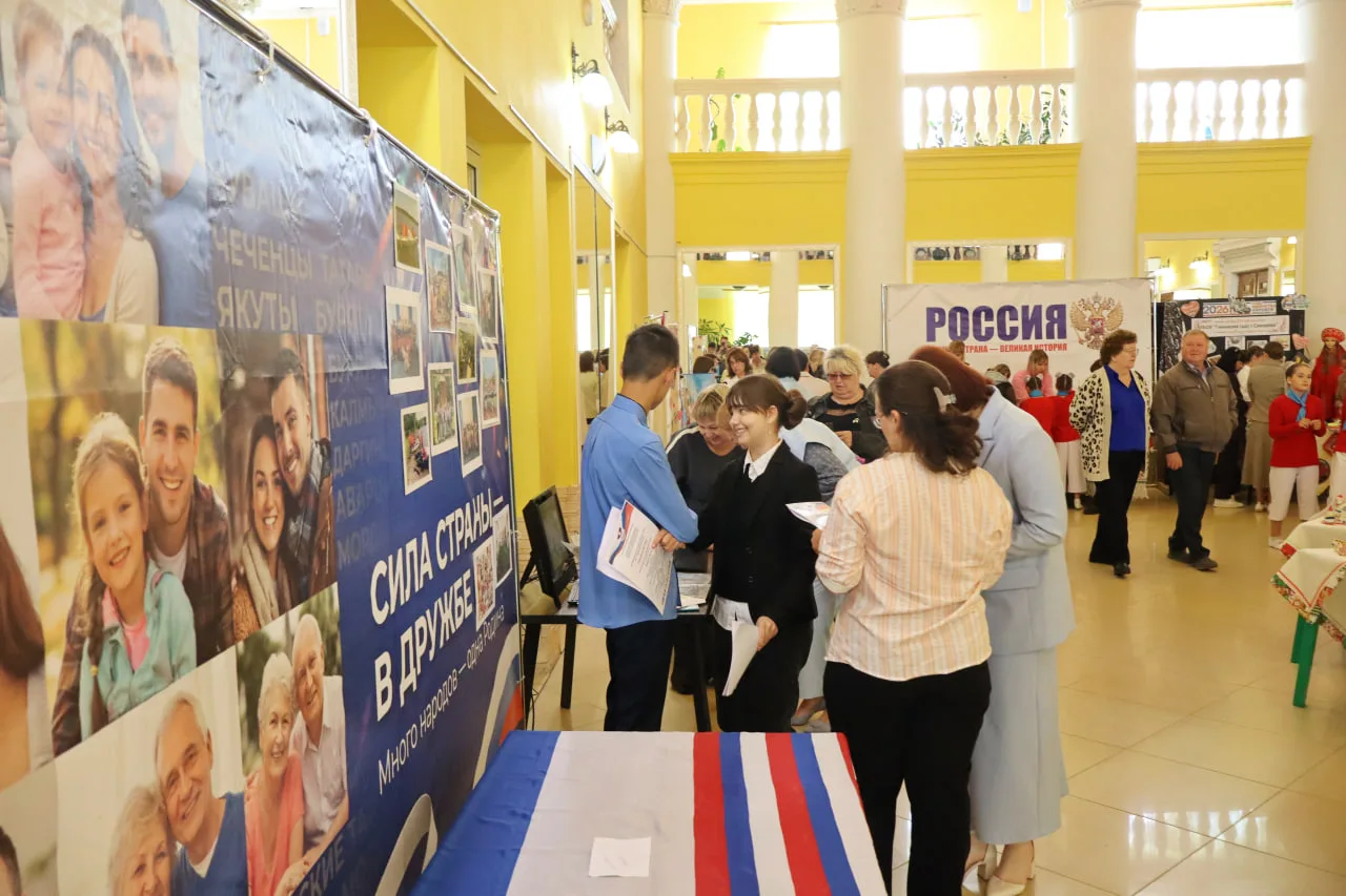 Августовская районная педагогическая конференция: старт к новым достижениям!