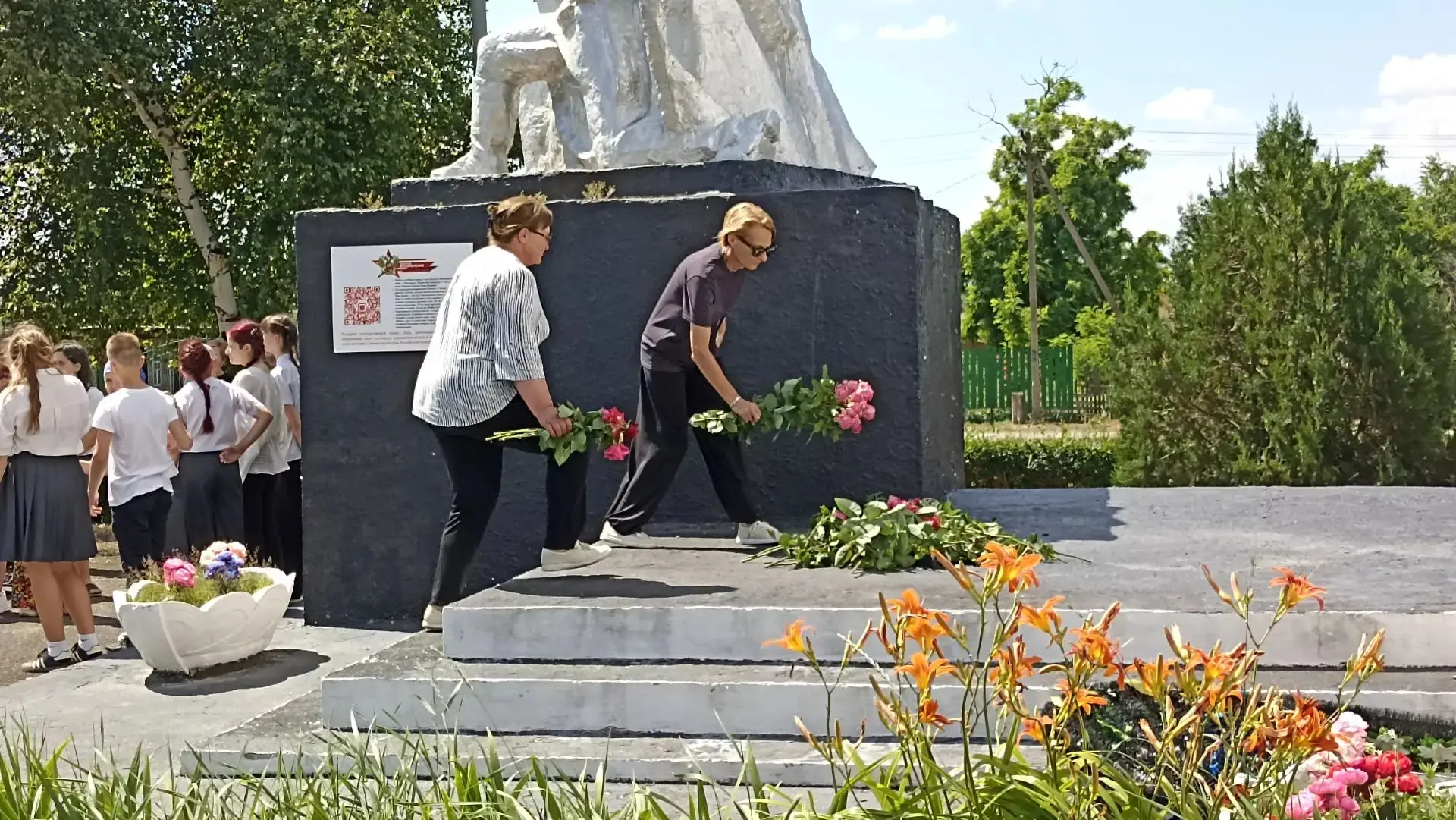 22 июня день памяти и скорби. 

Социальные работники отделения социального обслуживания на дому 5 с.