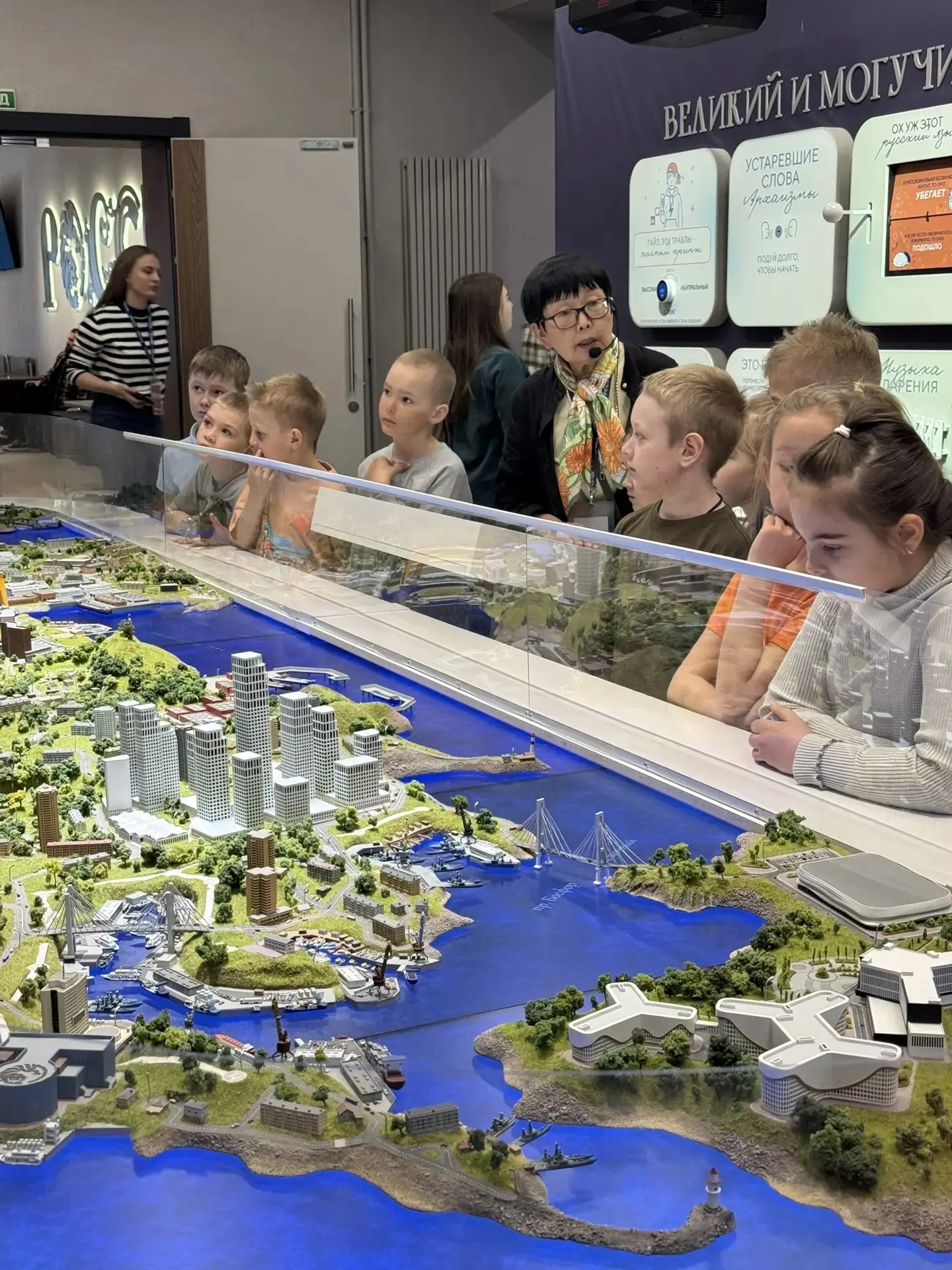 📍Сегодня ученики 1 «И» и 4 «З» класса СП посетили Национальный центр «Россия». Это было очень познав