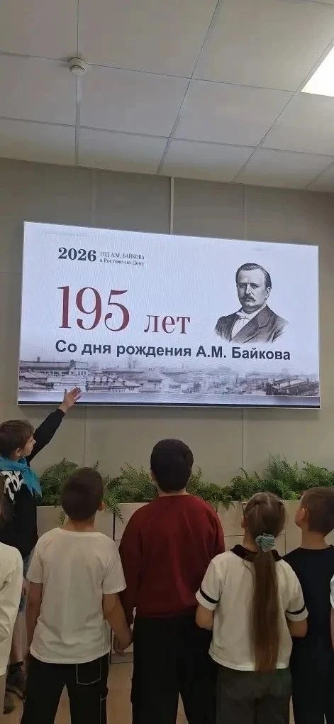 Сегодня МБОУ "Школа №1" распахнула двери своего пришкольного лагеря "Прометей", предвещ...