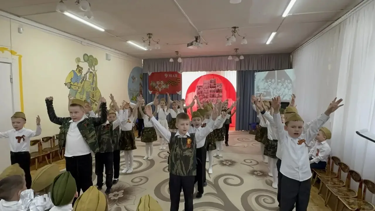 Утренник ко Дню Победы!

В нашем детском саду прошёл трогательный и запоминающийся утренник, посвящё