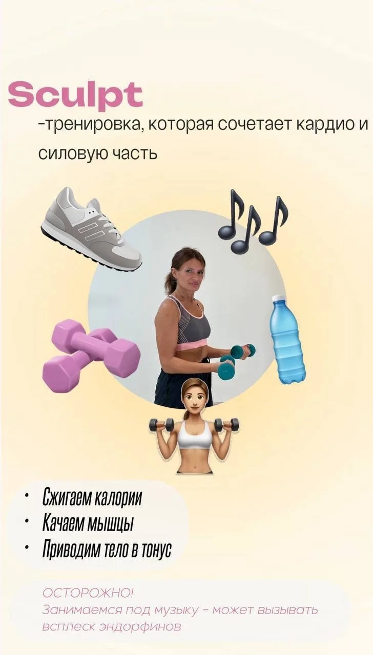 Друзья, начинается лето, и мы хотим сделать вам подарок 🎁