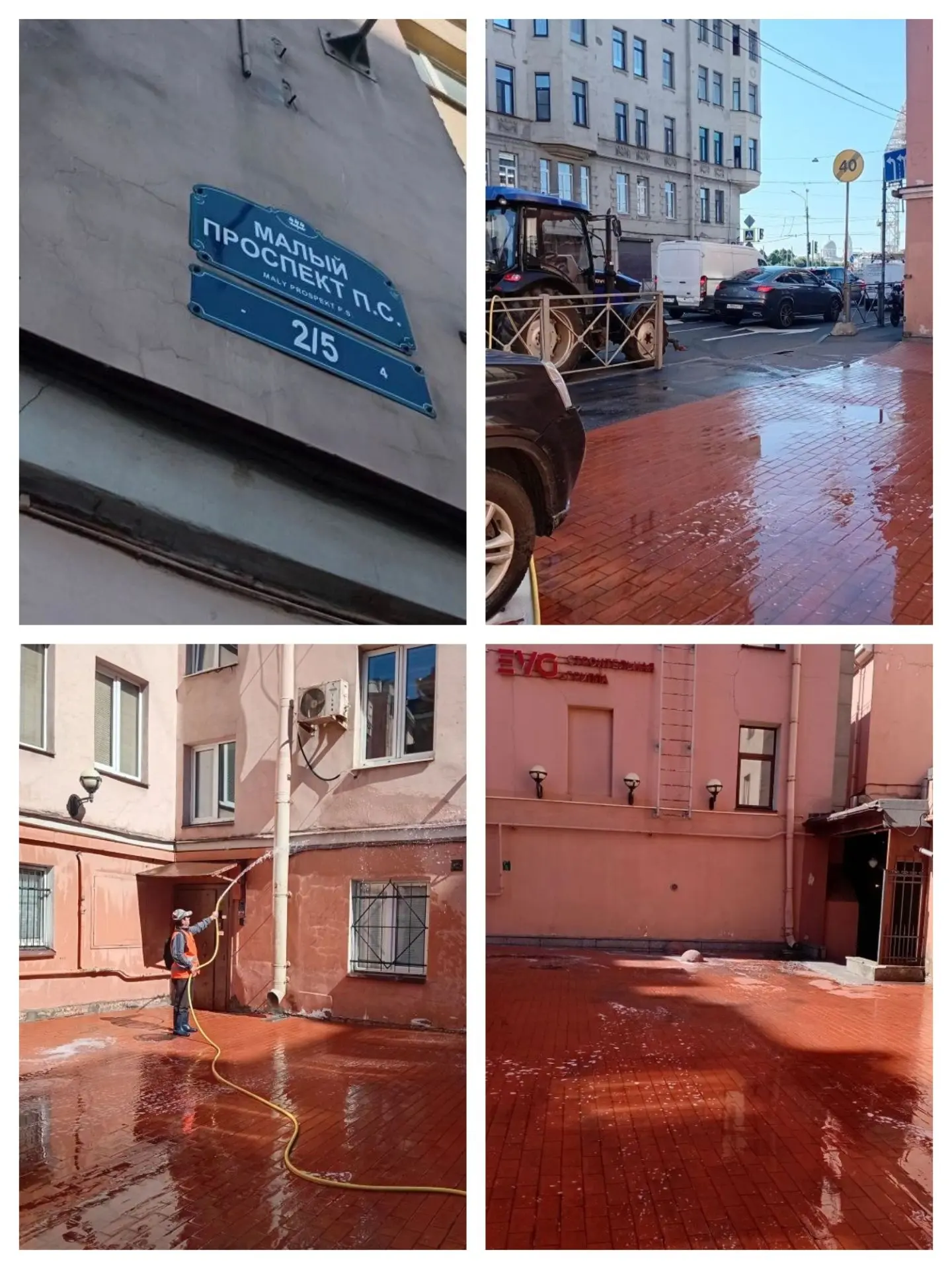 Шалость удалась! 🚿

Неделя выдалась та еще: мы решили устроить дворам спа-процедуры🏝️
Теперь Ждано