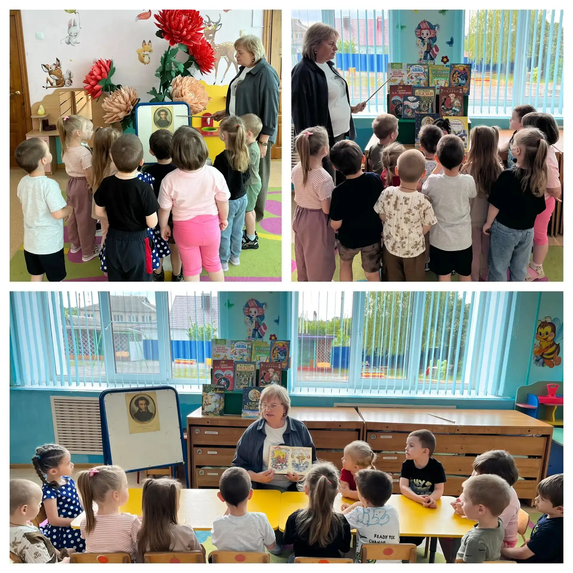 Сегодня во второй младшей группе прошёл Пушкинский день🥰. Дети 🧒👧отправились в увлек...