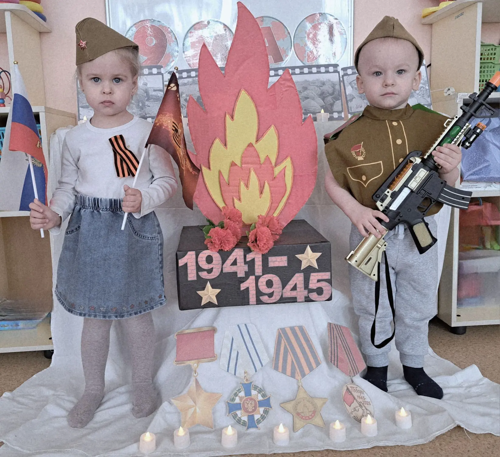 "СПАСИБО ЗА ПОБЕДУ" 🎉