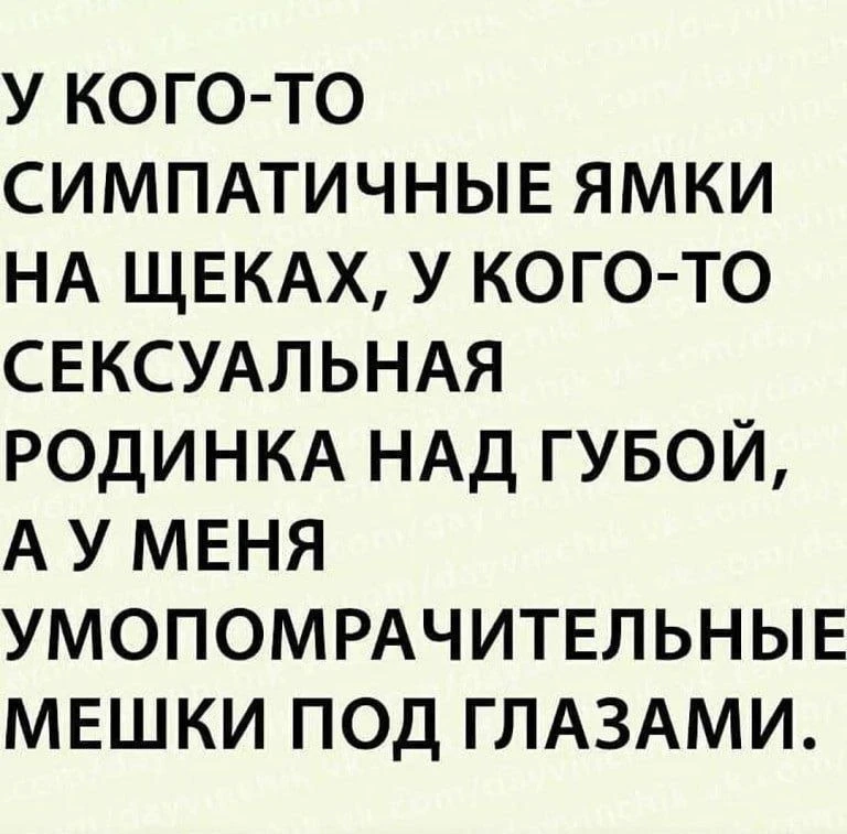 👉 Психолог Саша