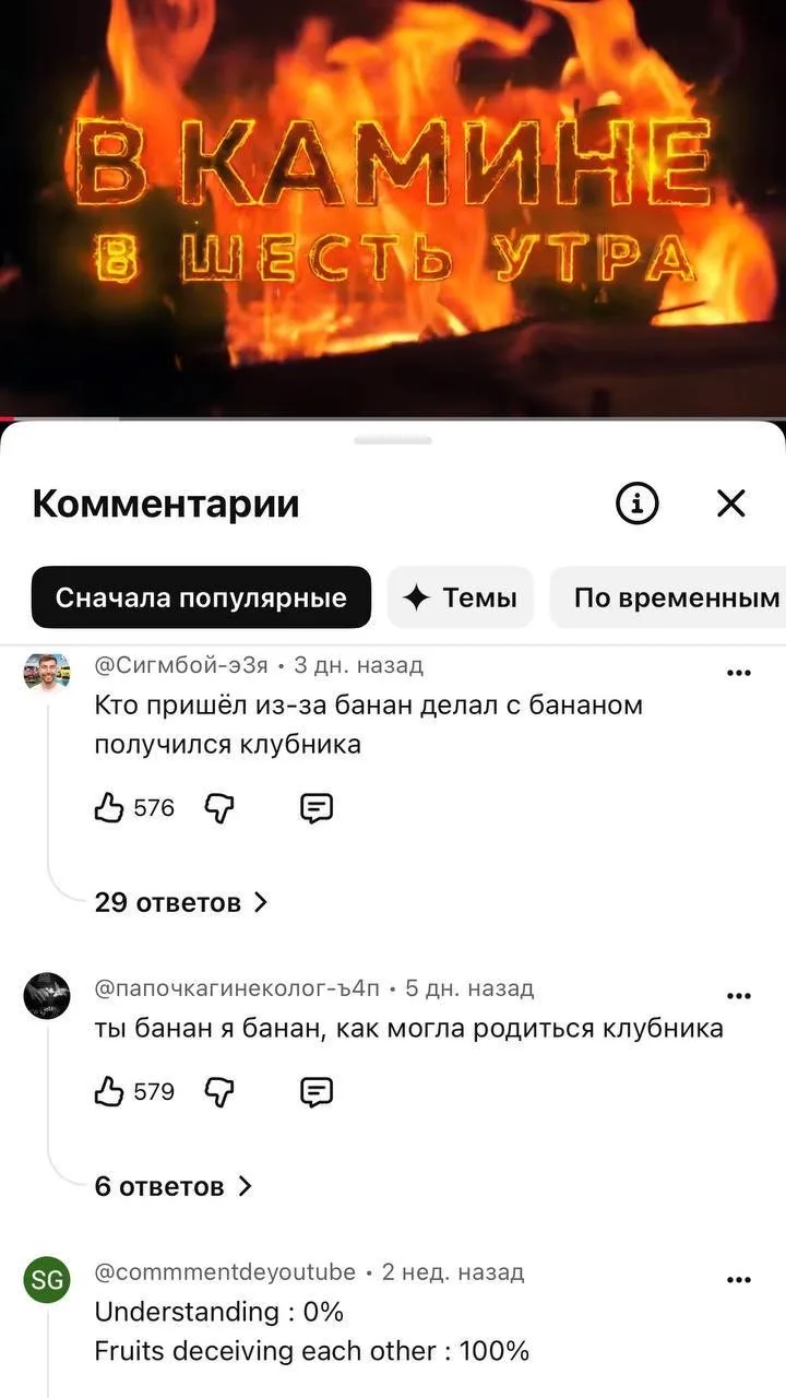 ⚡️ Русский рэпер Jony превзошел суммарные показатели лидеров на стриминговых платформах — и всё благ