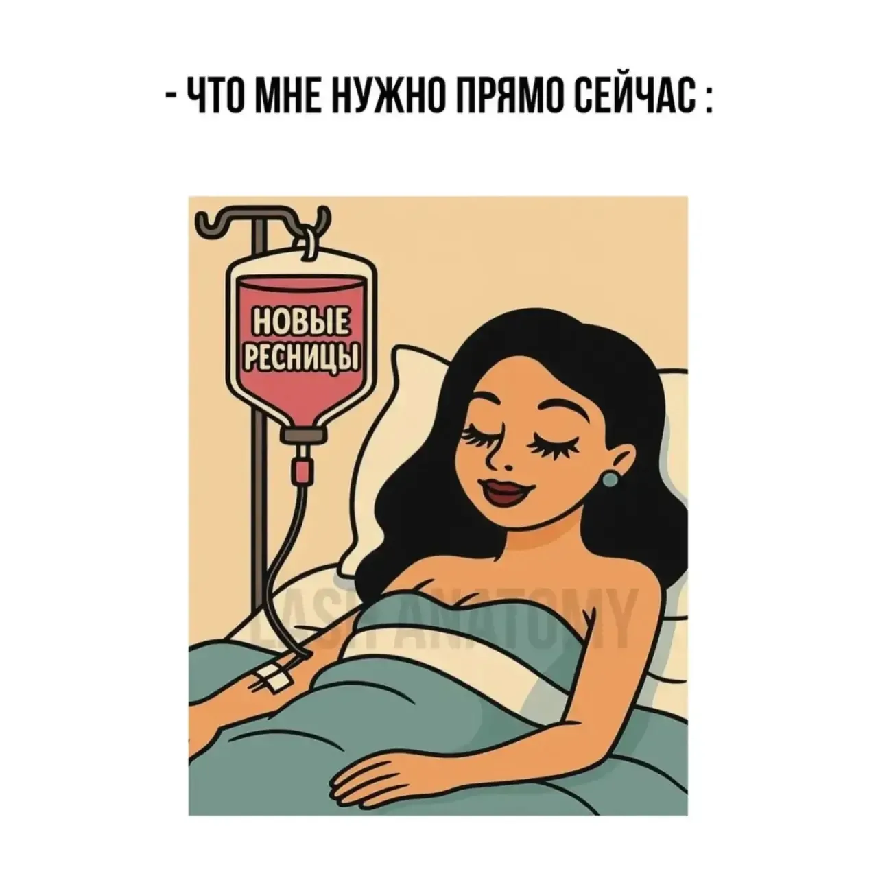 ✨✨⭐️Подпишись⭐️✨✨