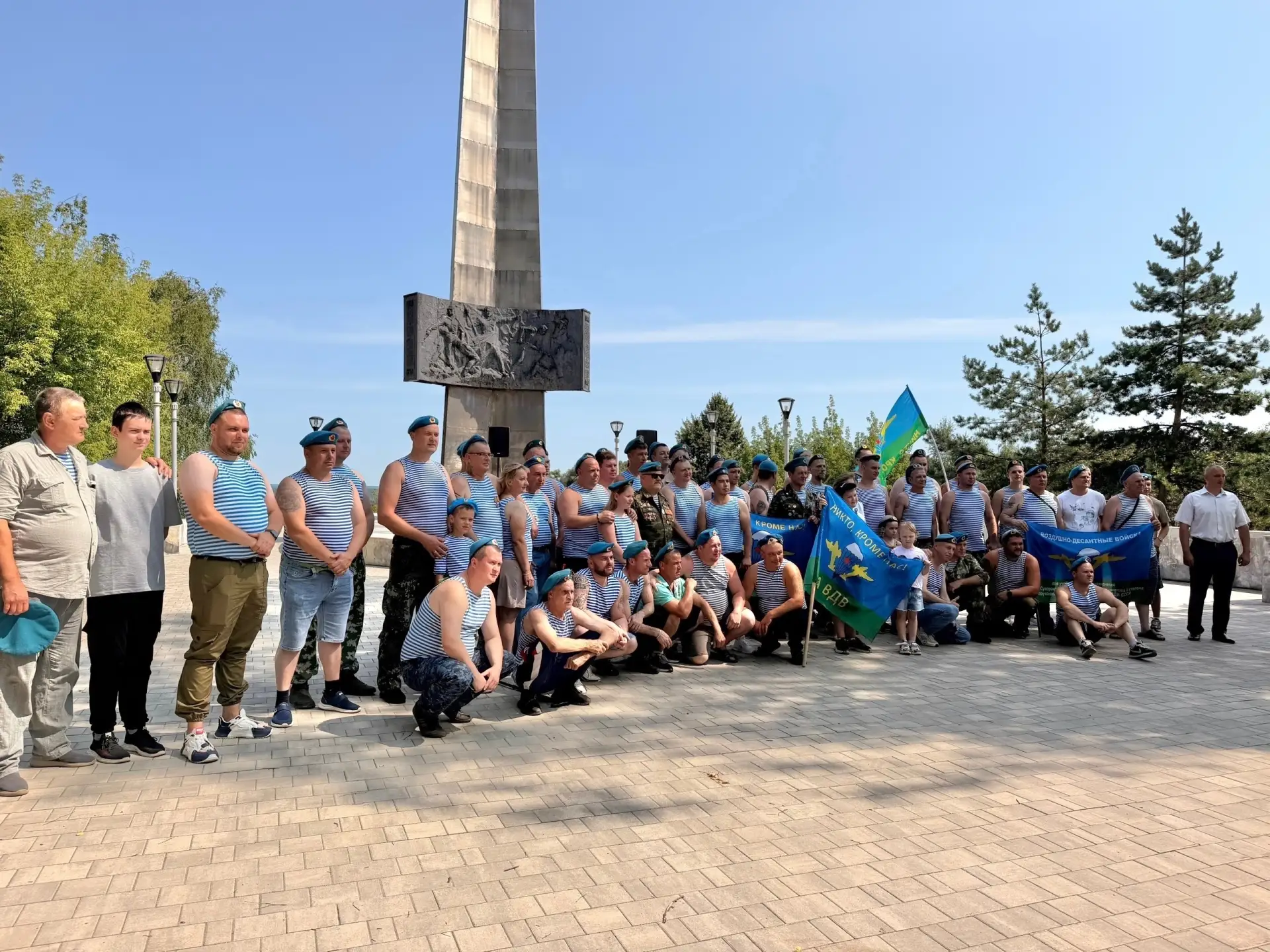 День ВДВ в Вязниках!
С праздником всех причастных!
Вязники наш город