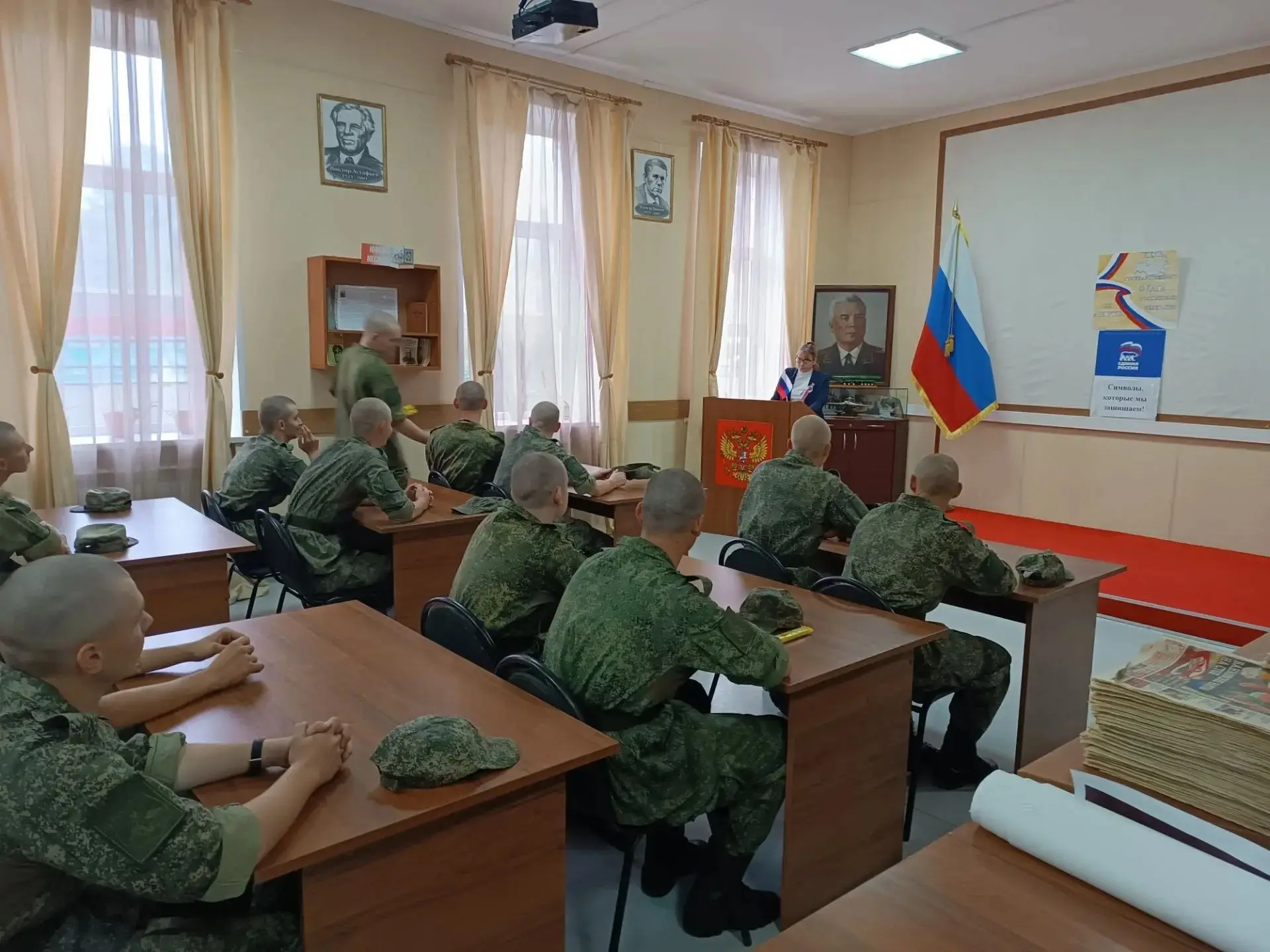 22 августа мы вместе отметили один из главных государственных праздников - День российс...