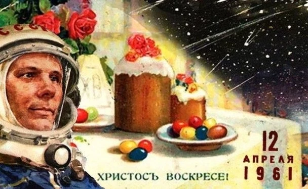 С праздниками, друзья!