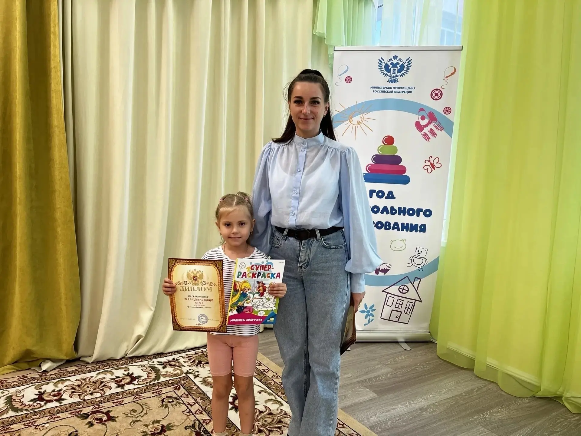 Наши маленькие победители и их пушистые друзья!
