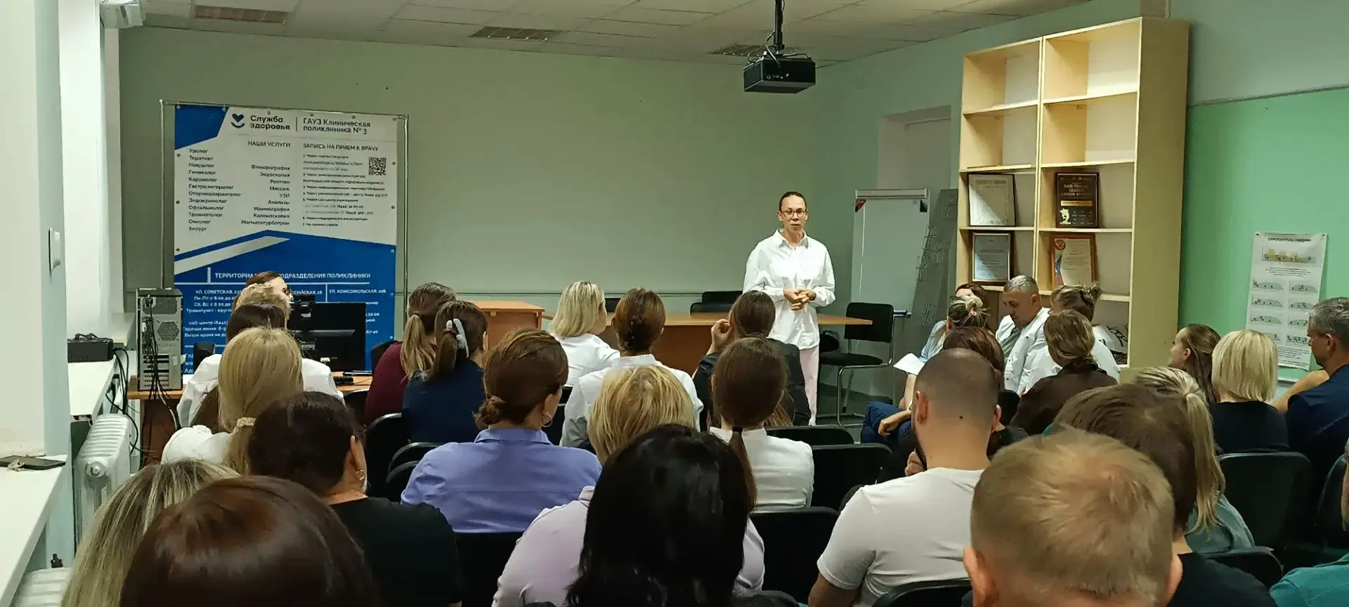 📢 Сегодня в актовом зале ГАУЗ "КП №3" прошло общее собрание членов профсоюза, посвящен...