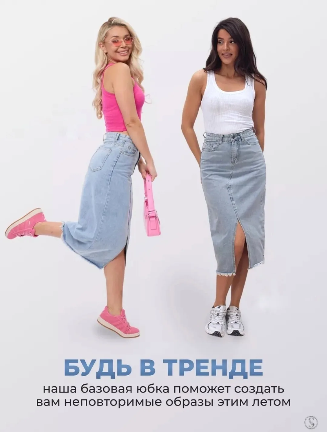 https://vk.com/photo-184814919_493369244