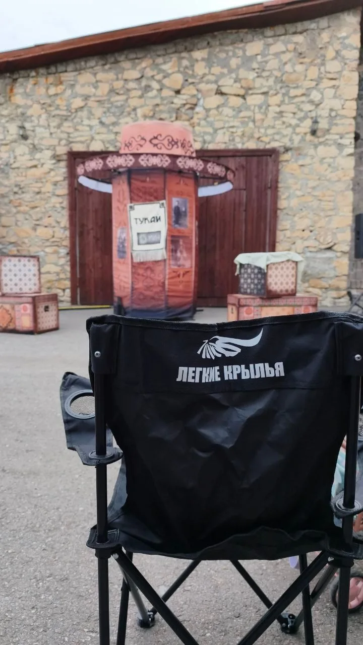 🍦 В субботу в парке — премьера спектакля «Тундырма» от театра «Лёгкие крылья» 🎪