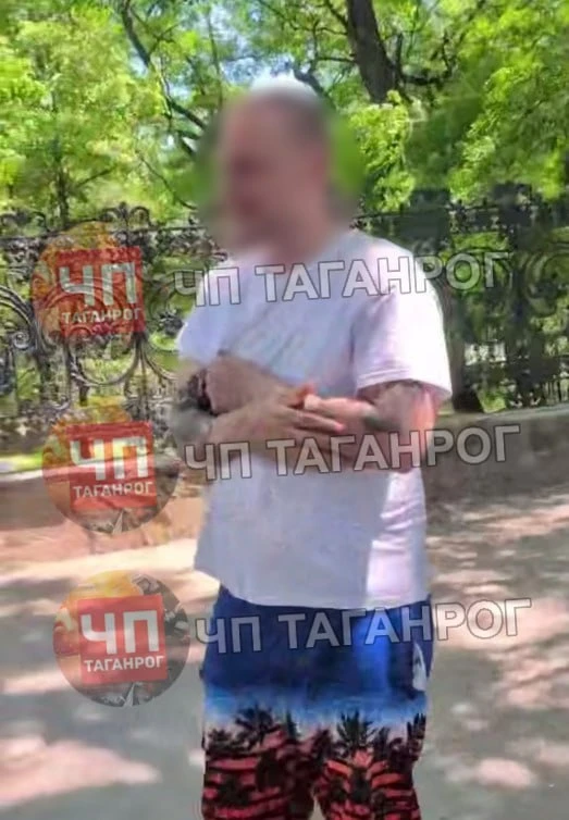 В Таганроге сообщили о тревожном инциденте у парка Горького