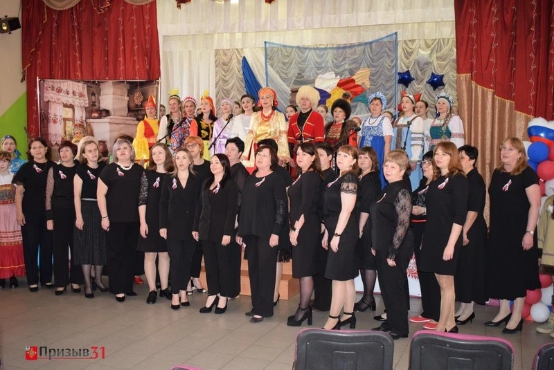 Борисовская СОШ представила свою программу в рамках фестиваля «Единство народов России»  Многообрази