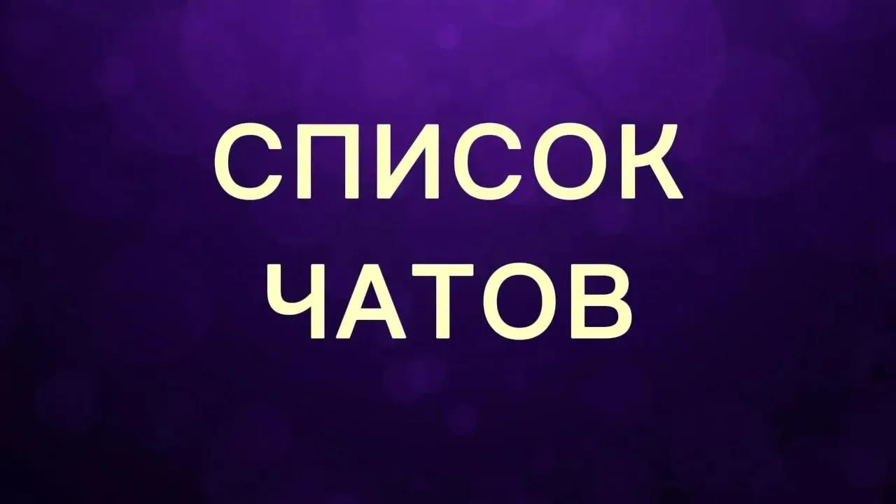 ▫ Суворовский: