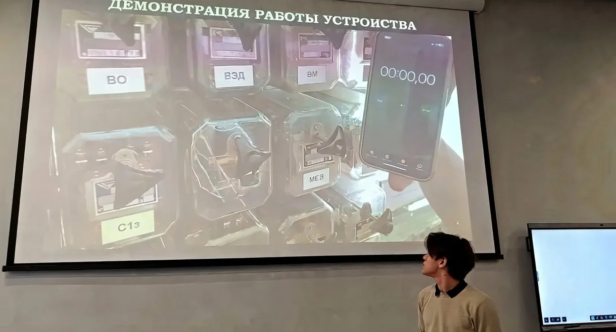 Инженерное предпринимательство — основа студенческого стартапа