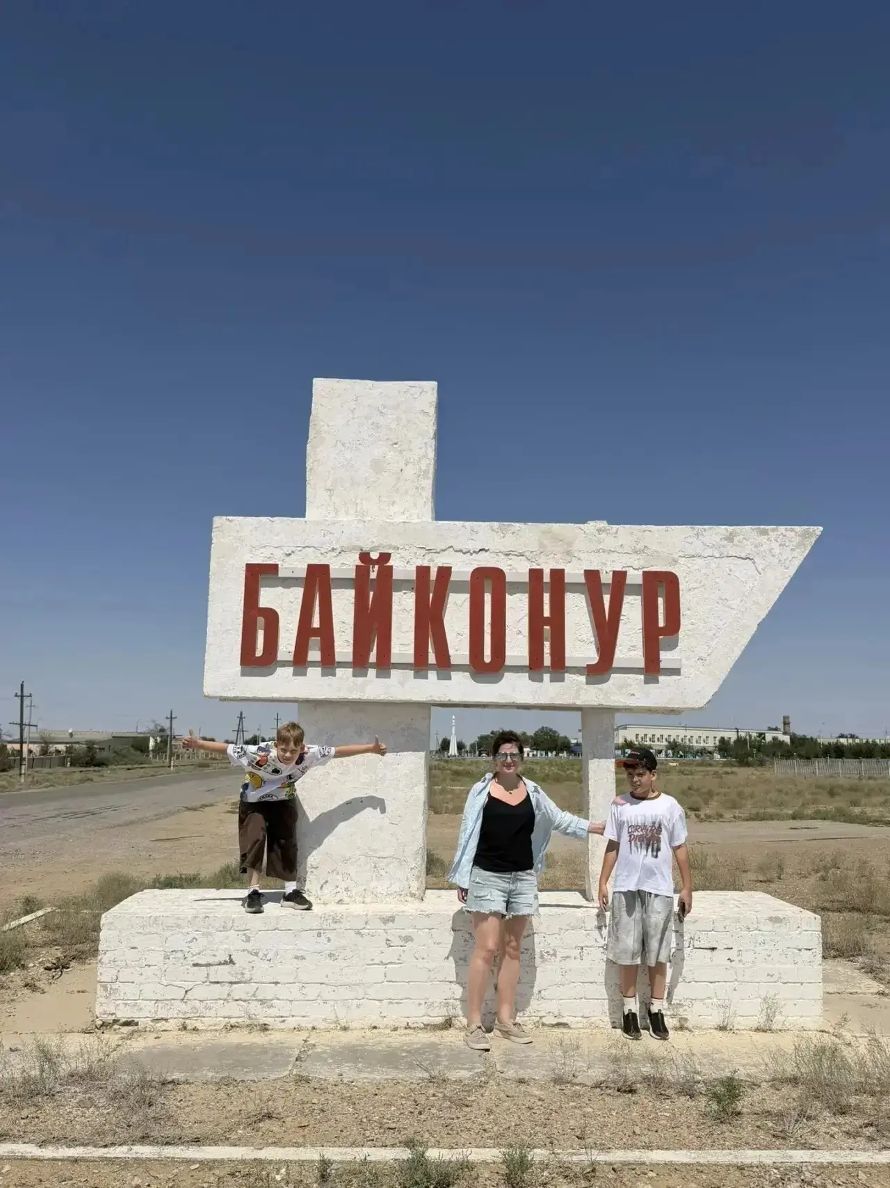 Как я провожу лето

🧒👦 Ученики 5 «А» и 3 «В» класса, братья Анатолий и Александр, посетили в июле 