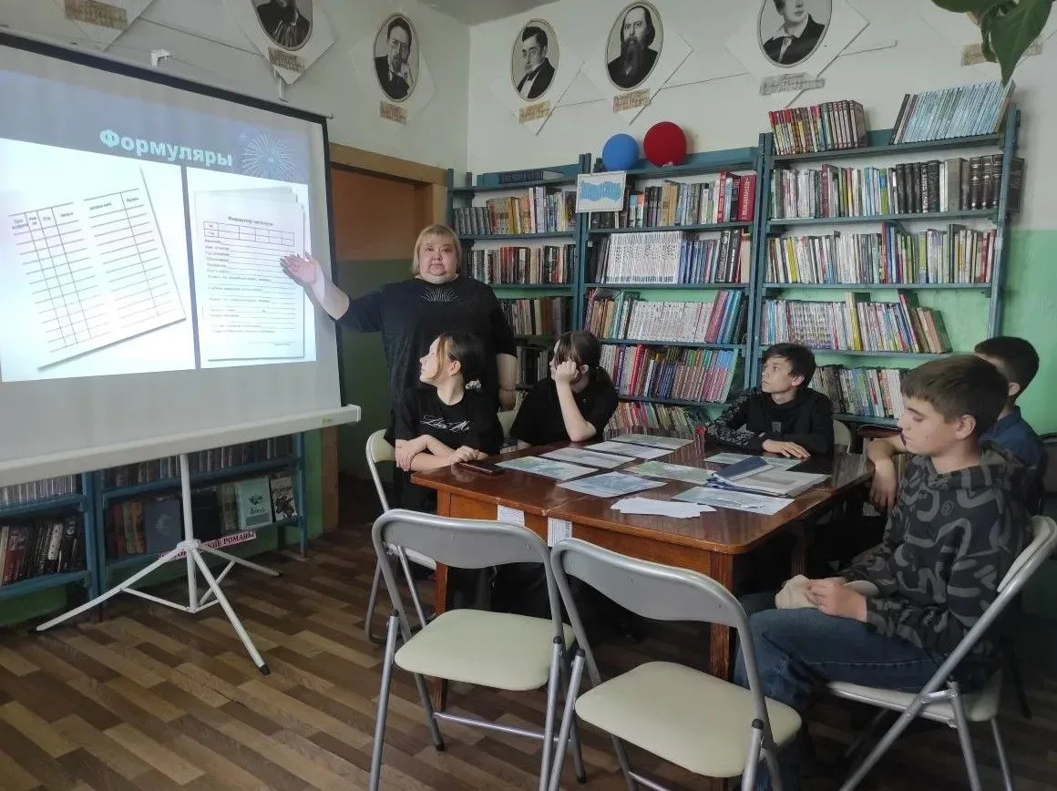 В Бутылицком сельском филиале для учеников 6 класса была проведена библиотечная игра «Б...