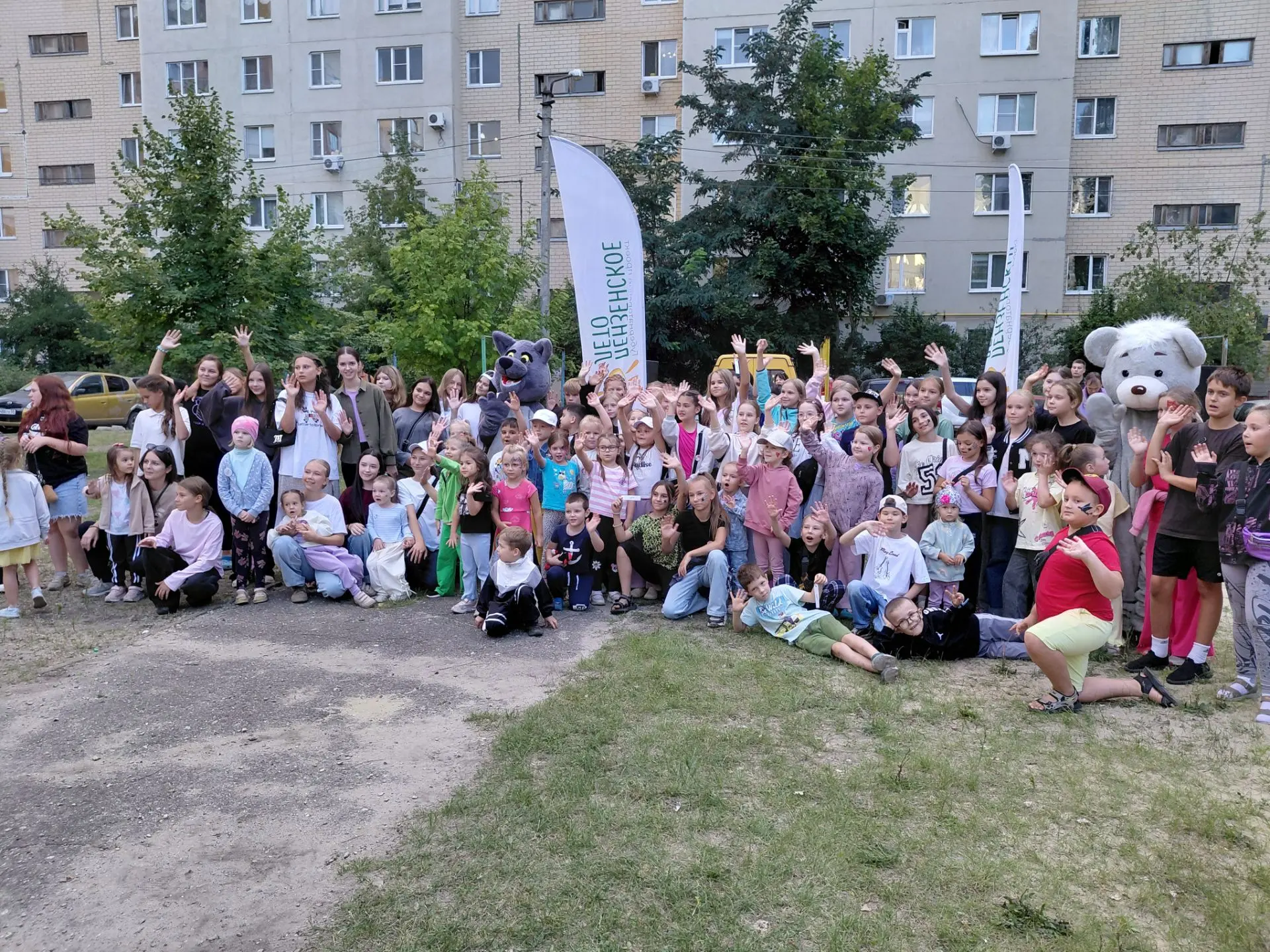 25 августа в рамках губернаторского проекта «Пензенское лето» Детская школа искусств "Г...