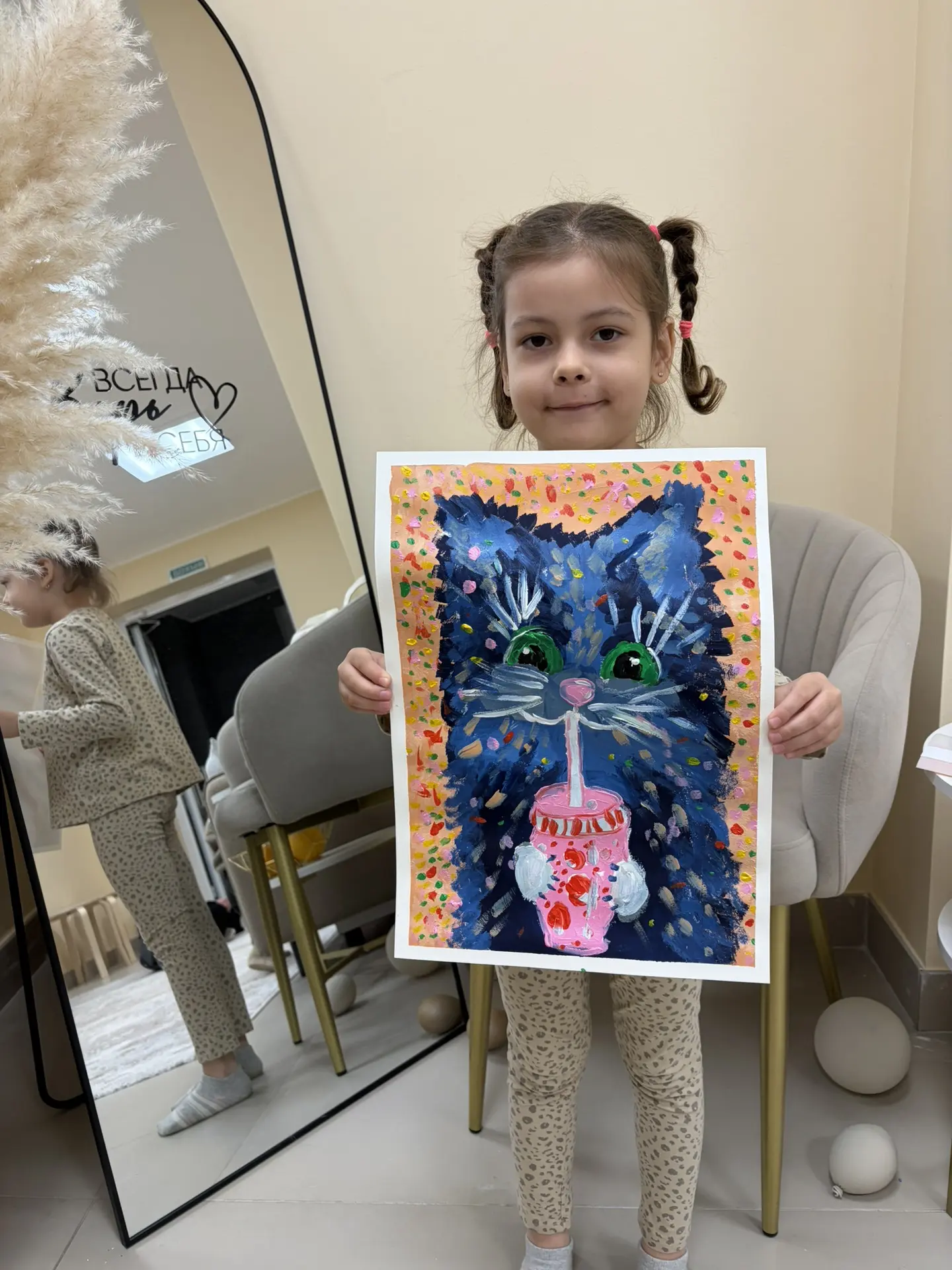 Завтра живопись в 18:00 🎨🖌️🫟