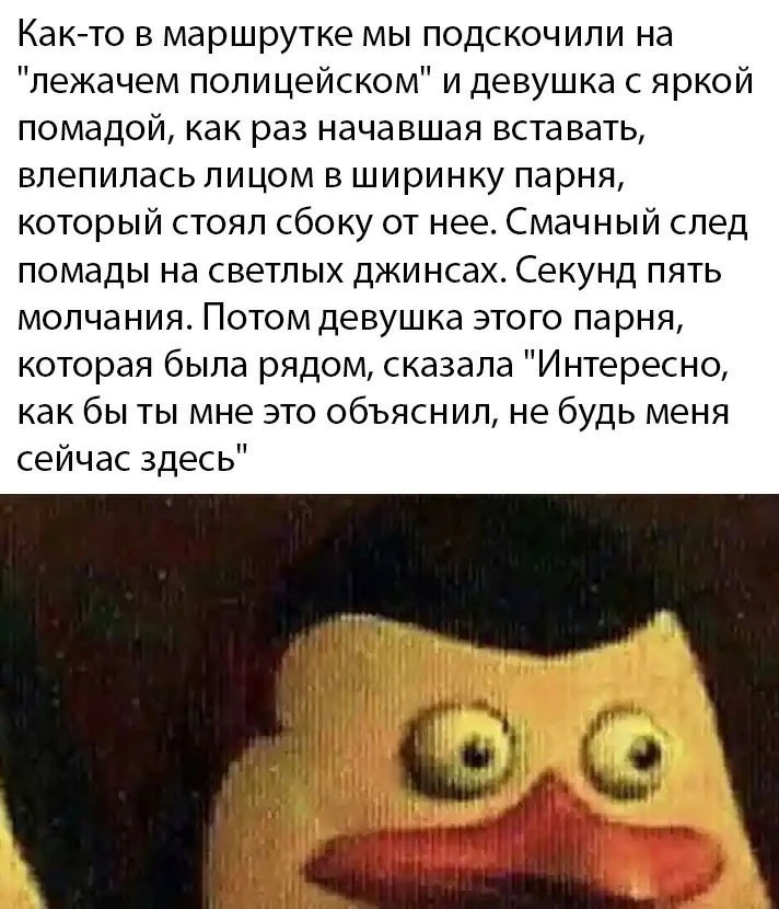 🎣  клЁвое место