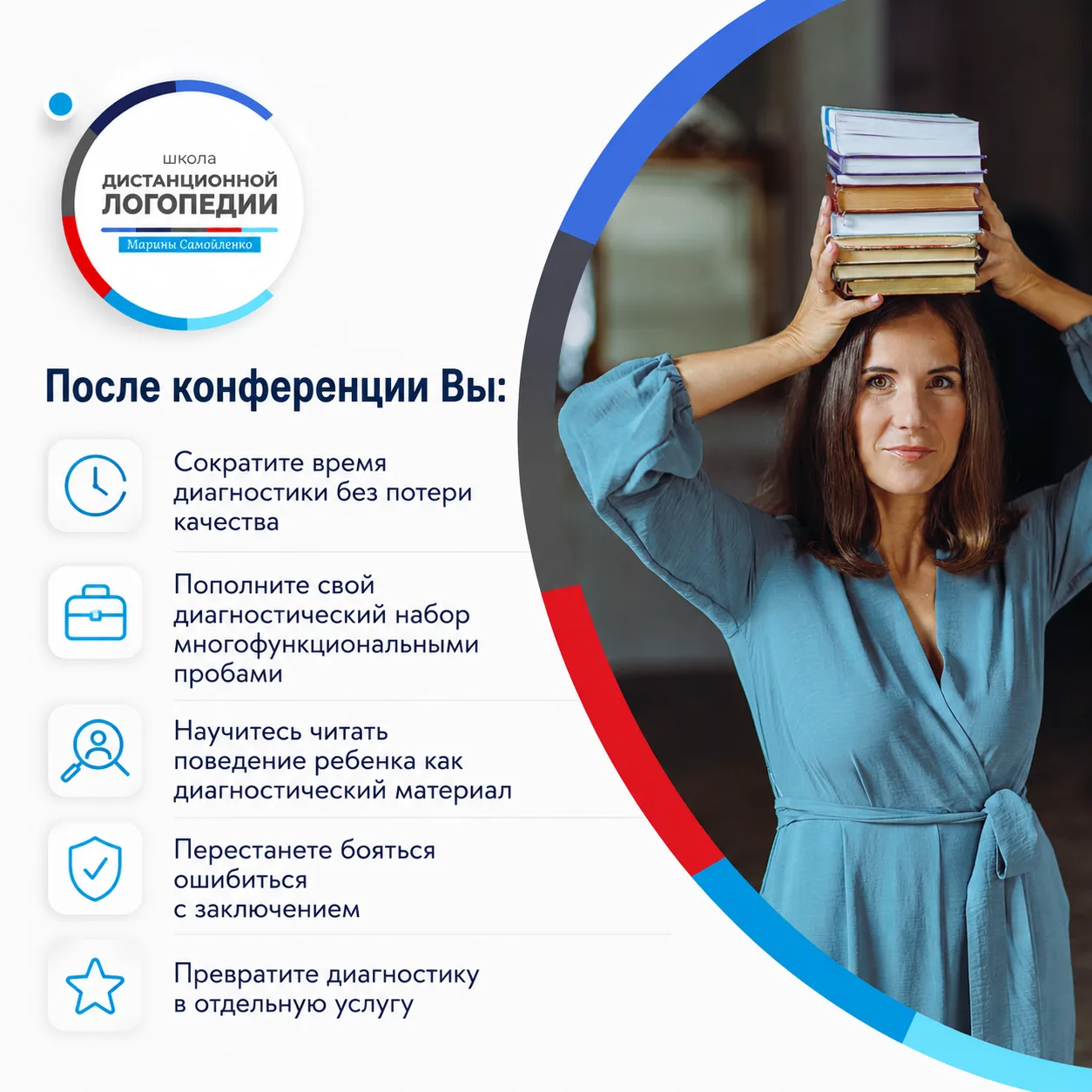 Для того, чтобы лучше разобраться в том, что проверять на диагностике, на что обращать ...