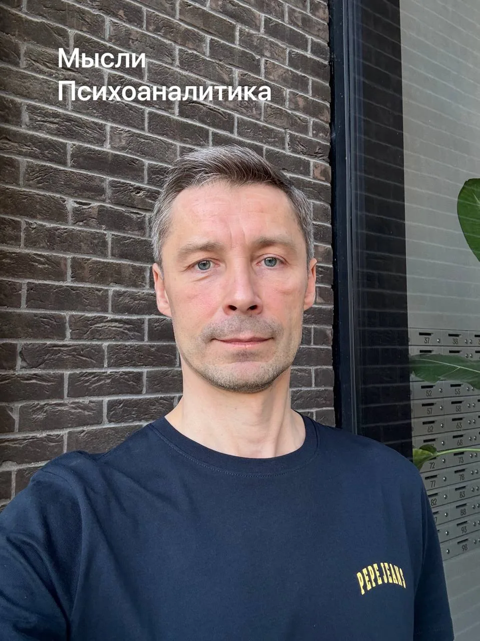 На неделе планирую посетить мероприятие