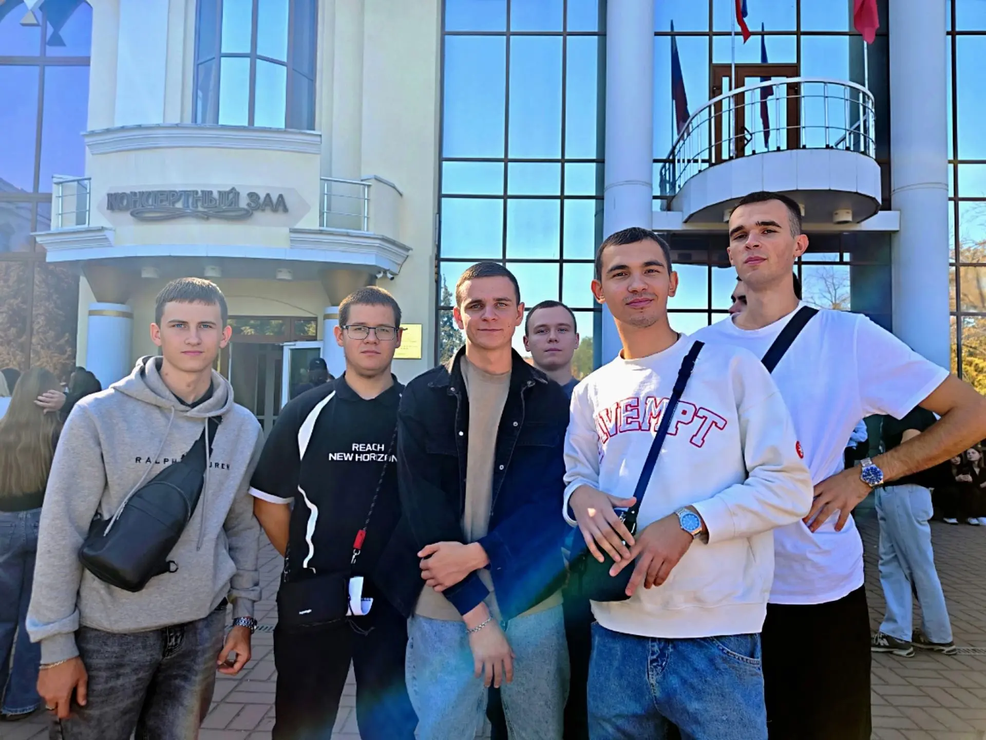 Студенты Института транспорта и логистики ЛГУ им.В.Даля посетили концертную программу Л...