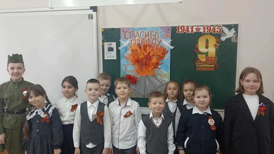 Что такое День Победы! Что такое День Победы? Это вопрос, который мы задавали своим пер...