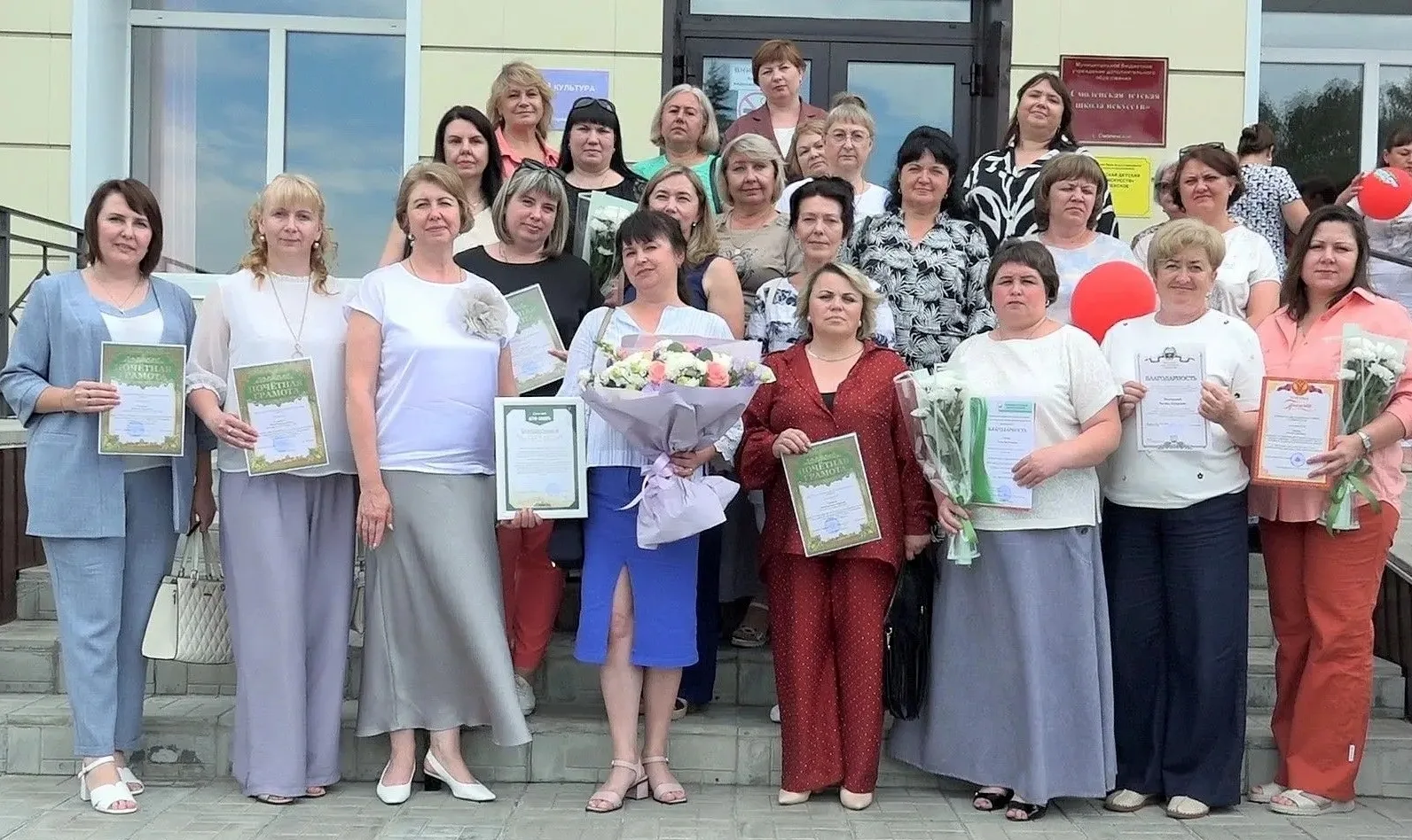 ✨🌼8 июня в актовом зале школы искусств села Смоленское прошёл праздничный концерт, посвящённый Дню 