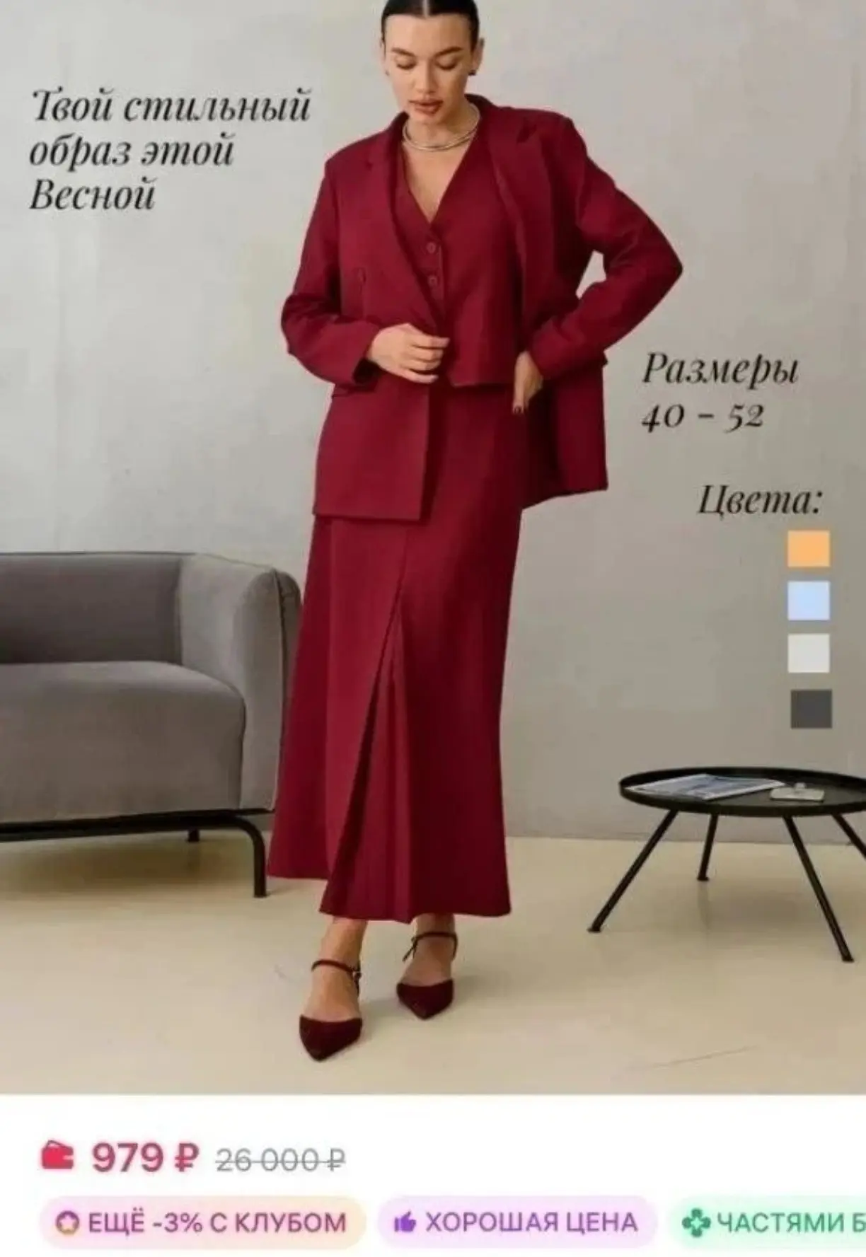 Ох девочки, столько красоты нашла у Марины на канале