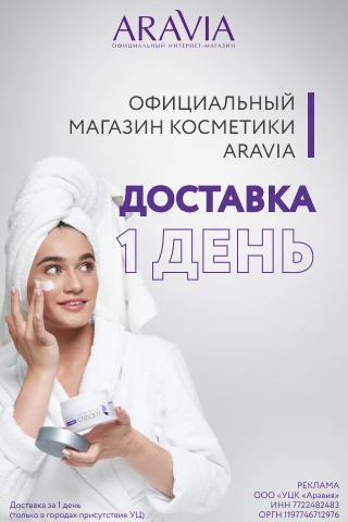 https://ya.cc/BFX5iL