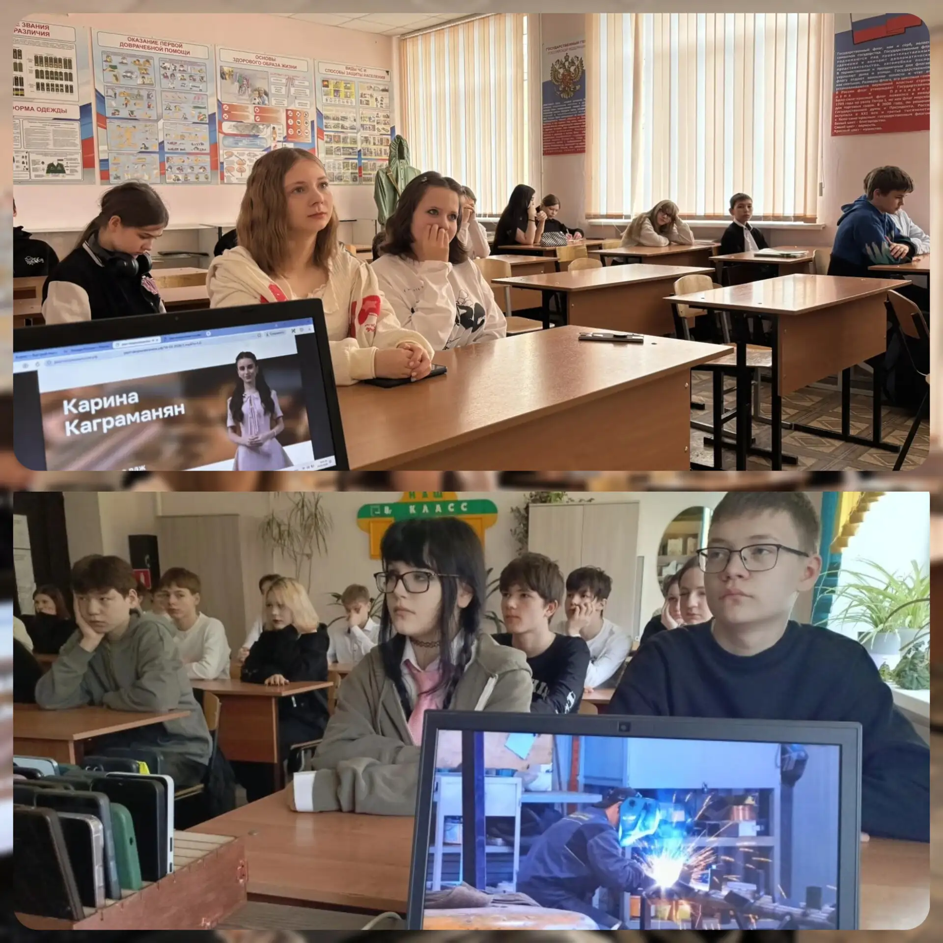 РАЗГОВОРЫ О ВАЖНОМ  Утро понедельника в школе традиционно началось с торжественной линейки, церемони