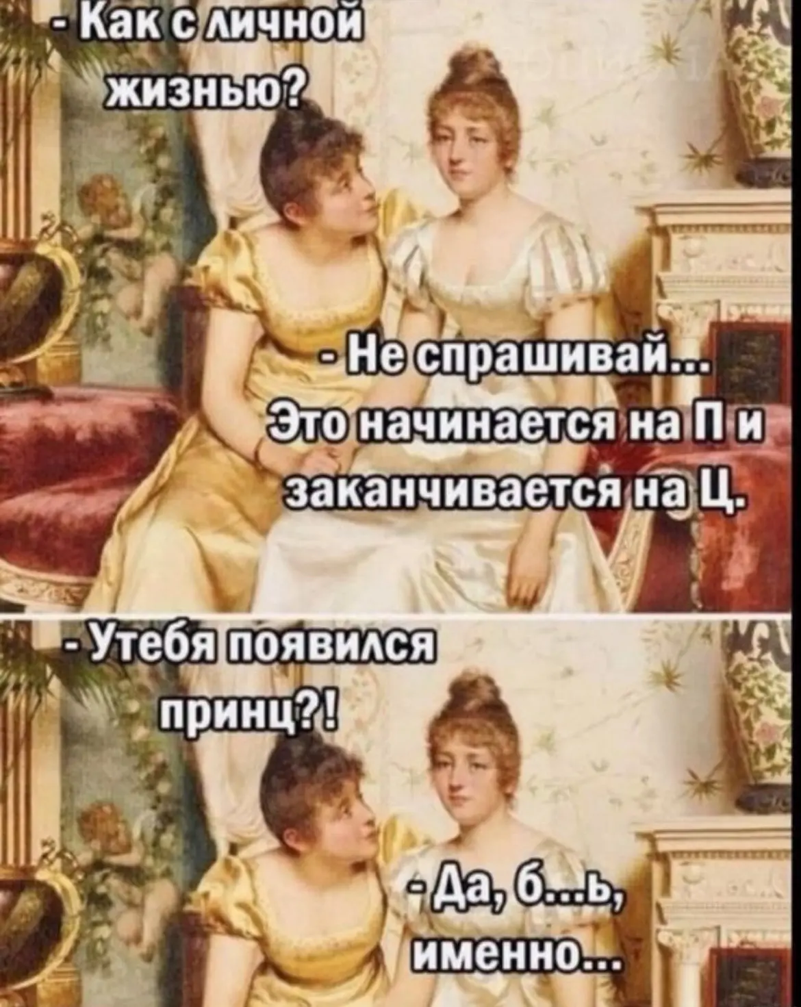 Дурилка картонная